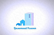 Грамотный ремонт квартир:договор,приступим завтра Мурманск