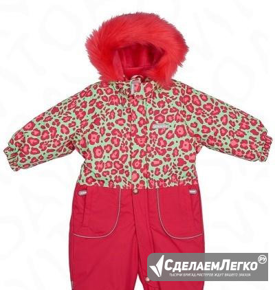 Новый зимний комбинезон для девочки Kerry Москва - изображение 1