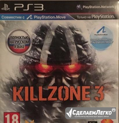 Игра для PS3 Killzone 3 Мурманск - изображение 1