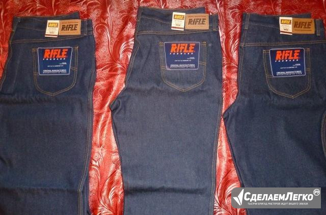 Джинсы rifle, большие размеры, W46 L34 Москва - изображение 1