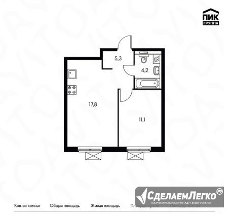 1-к квартира, 38.7 м², 23/33 эт. Красногорск - изображение 1