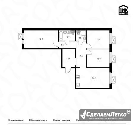 3-к квартира, 89.9 м², 13/25 эт. Москва - изображение 1