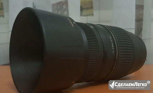 Объектив Tamron AF 70-300mm F4.0-5.6 Di LD Macro Таганрог - изображение 1