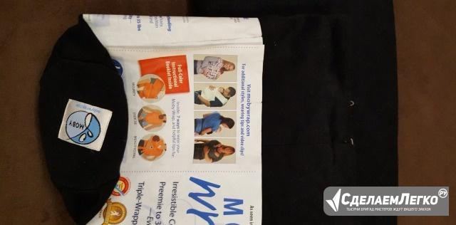 Слинг шарф американской фирмы moby Москва - изображение 1