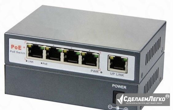 Коммутатор 4 порта POE + 1парт Lan Благовещенск - изображение 1