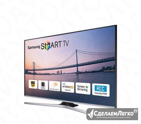 Samsung 121 см 48" огромный с Wi-Fi Smart TV Набережные Челны - изображение 1