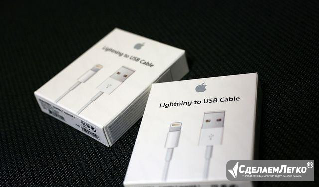 Оригинальный кабель iPhone 5/6/7. Гарантия Воронеж - изображение 1