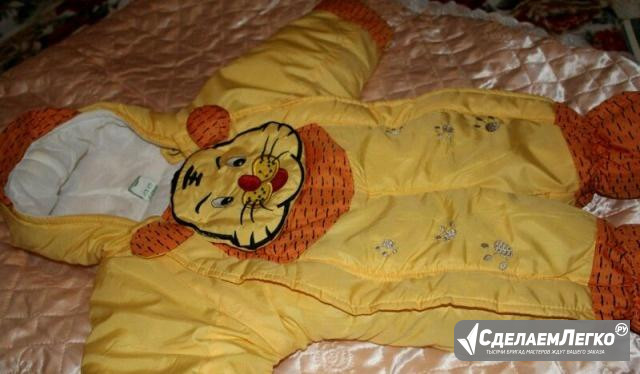 Продам комбинезон Салават - изображение 1