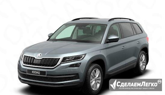 Skoda Kodiaq 1.4 AT, 2018, внедорожник Санкт-Петербург - изображение 1