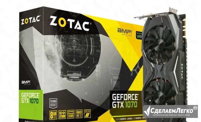 Zotac GTX1070 Абакан - изображение 1