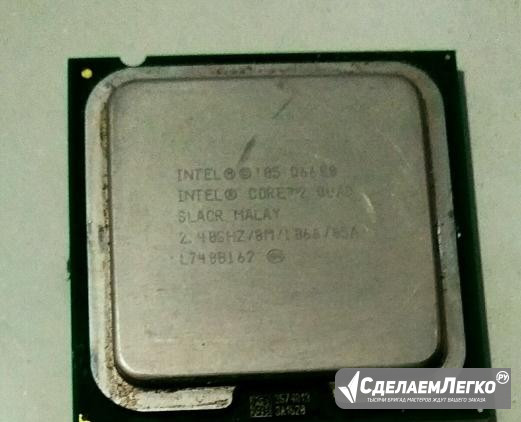 Процессор Intel Q6600 2.4x4 LGA775 Новосибирск - изображение 1