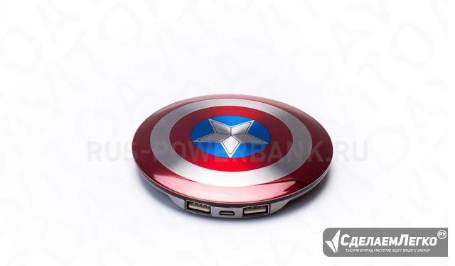 Power Bank Marvel Avengers 6800 mAh в Томске Томск - изображение 1