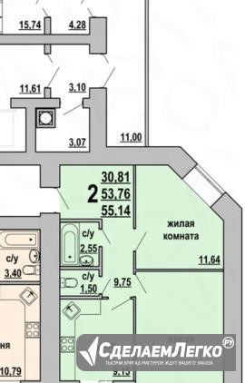 2-к квартира, 55.1 м², 13/16 эт. Ульяновск - изображение 1