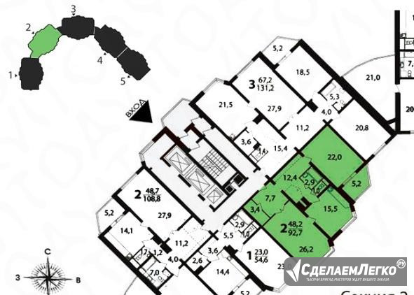 2-к квартира, 93.6 м², 2/25 эт. Красногорск - изображение 1