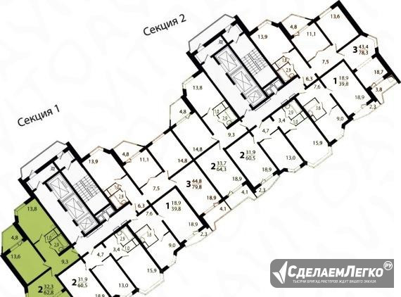 2-к квартира, 63.7 м², 25/25 эт. Красногорск - изображение 1