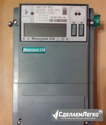 Продам электросчетчик 3-х фазный Усолье-Сибирское - изображение 1