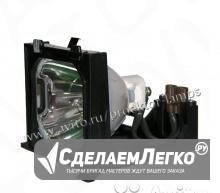 Лампа для проектора Sanyo POA-LMP86 Санкт-Петербург - изображение 1