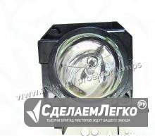 Лампа для проектора Epson V13H010L26V13H010L26 Санкт-Петербург - изображение 1
