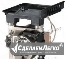 Лампа для проектора Nec NP19LP Санкт-Петербург - изображение 1