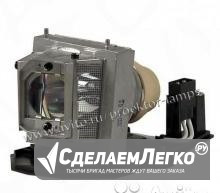Лампа для проектора Optoma SP.8TM01GC01 / BL-FU190 Санкт-Петербург - изображение 1