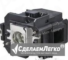 Лампа для проектора Proxima / ASK lamp-023  - изображение 1