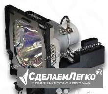 Лампа для проектора Sanyo / Eiki POA-LMP09  - изображение 1