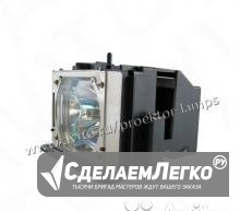 Лампа для проектора Nec VT60LP Санкт-Петербург - изображение 1