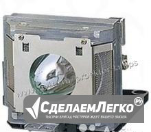 Лампа для проектора Sharp AN-MB60LP Санкт-Петербург - изображение 1