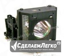 Лампа для проектора Sharp bqcpgm20X/1 Санкт-Петербург - изображение 1