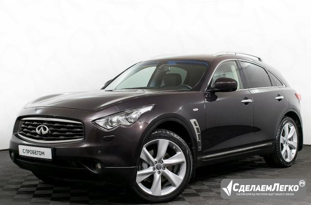 Infiniti FX50 5.0 AT, 2008, внедорожник Москва - изображение 1