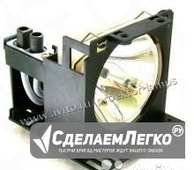 Лампа для проектора Nec VL-LP6 Санкт-Петербург - изображение 1