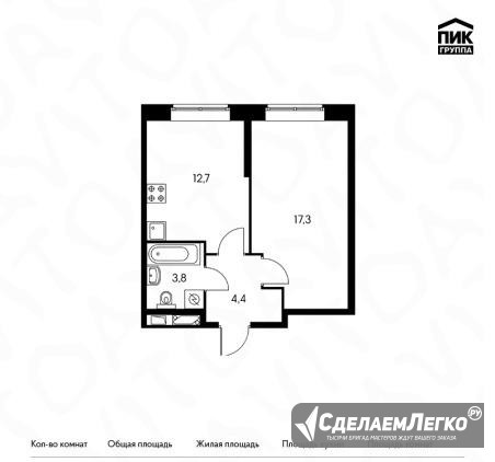 1-к квартира, 39.8 м², 9/25 эт. Москва - изображение 1