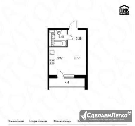 1-к квартира, 24.7 м², 5/9 эт. Ильинское - изображение 1