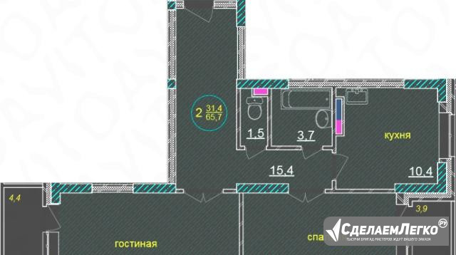 2-к квартира, 66 м², 7/17 эт. Благовещенск - изображение 1