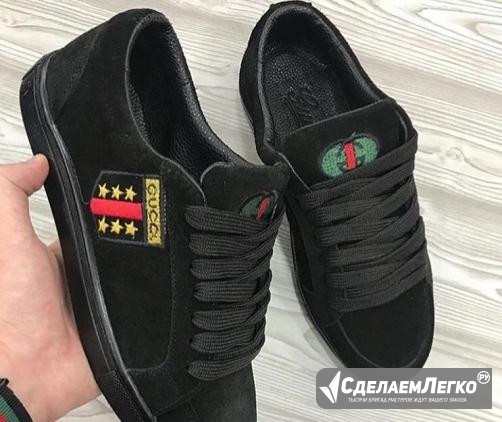 Gucci натуральная кожа Москва - изображение 1