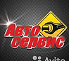 Сто автосервис.Грузовых и легковых авто.Автоэлектр Курск