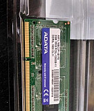 Оперативная память DDR3L 2GB Новосибирск