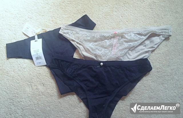 Трусы новые 3шт Москва - изображение 1