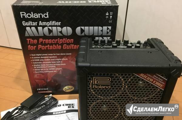 Гитарный комбик Roland Micro Cube RX Хабаровск - изображение 1