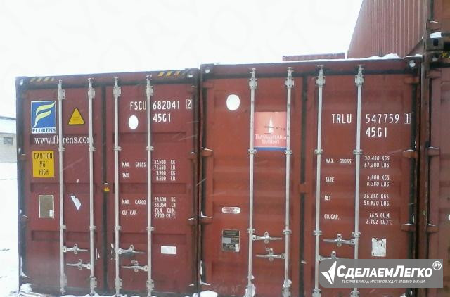 Стандартный контейнер 40 футов trlu547759 Хабаровск - изображение 1