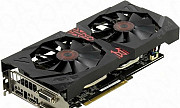 Asus Radeon R9 380 4Гб Челябинск