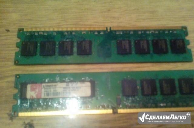Kingston ddr2 2GB Новомосковск - изображение 1
