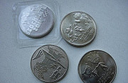 Продам монеты олимпийскиеСочи Новосибирск