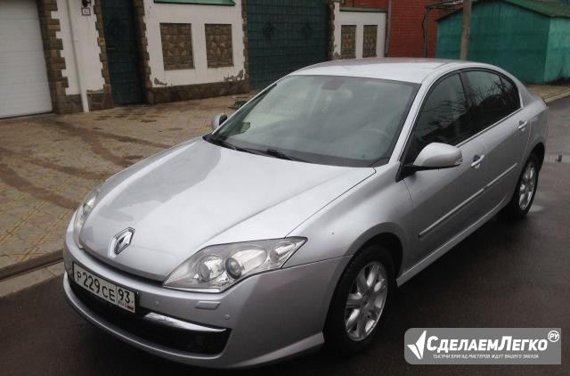 Renault Laguna 2.0 AT, 2009, хетчбэк Краснодар - изображение 1