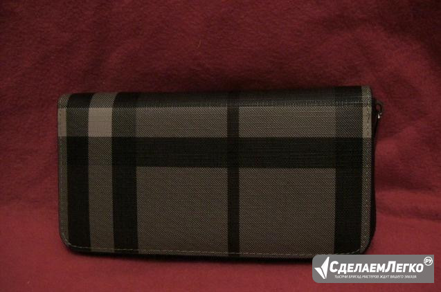 Кошелёк Москва - изображение 1