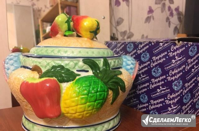 Салатница, миска Москва - изображение 1