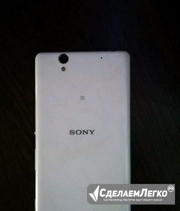 Sony Воронеж - изображение 1