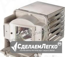 Лампа для проектора InFocus SP-lamp-069 Санкт-Петербург - изображение 1