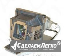 Лампа для проектора Acer EC.JBG00.001 Санкт-Петербург - изображение 1