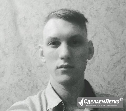 Продавец консультант Горно-Алтайск - изображение 1